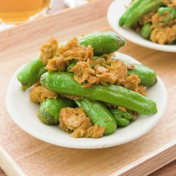 ししとうとツナのカレー炒め