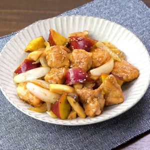 「鶏肉とさつまいもの照り炒め」のレシピ動画