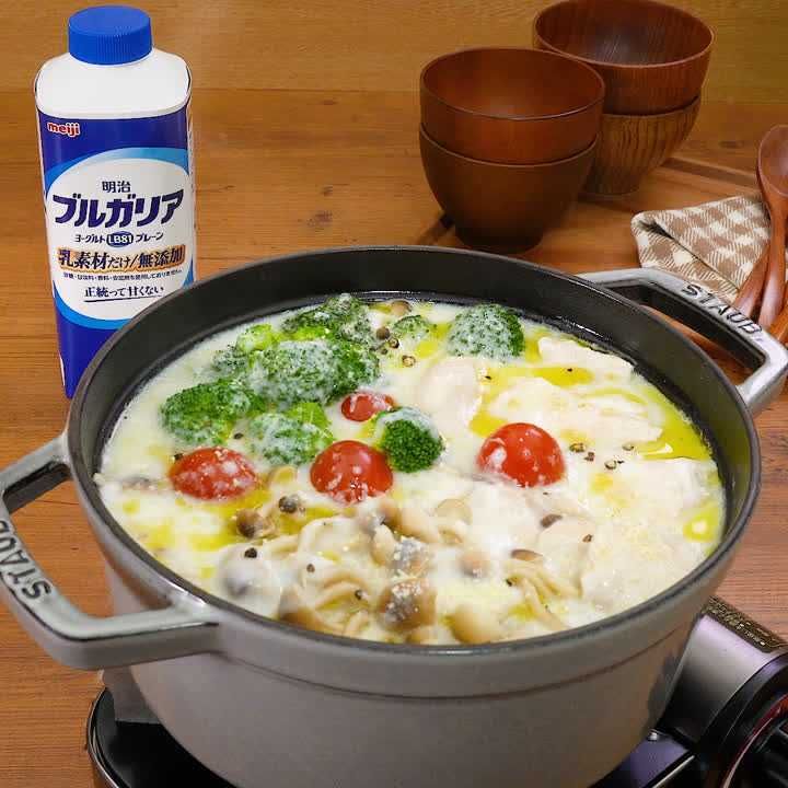 高たんぱく質とろみ鍋