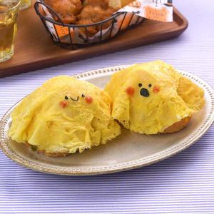 おばけオムすび