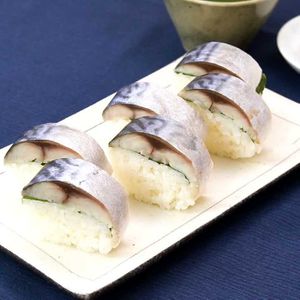 鯖寿司