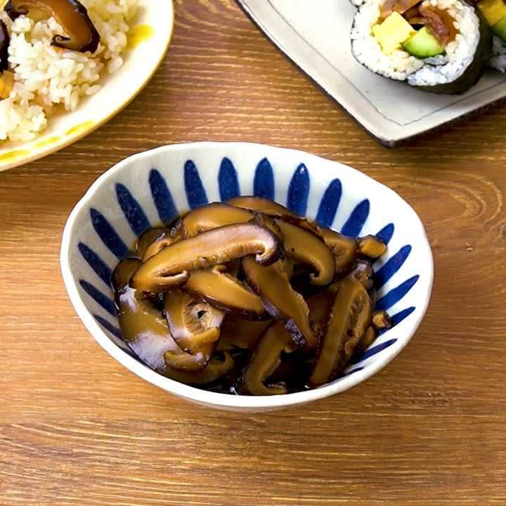 しいたけの甘辛煮