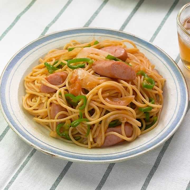 焼肉のたれでナポリタン風パスタ