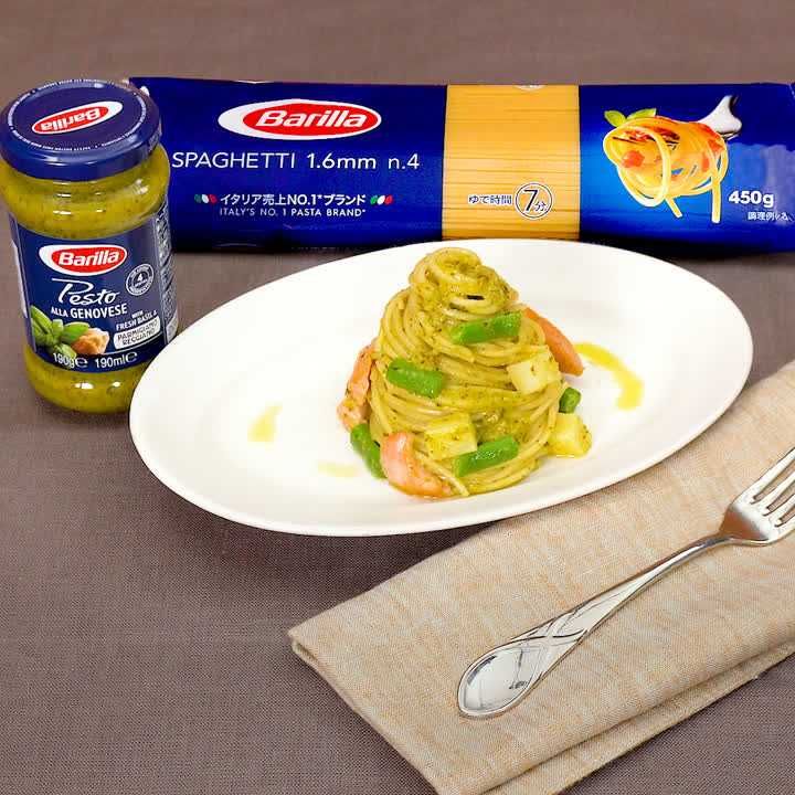 鮭とじゃがいものジェノベーゼパスタ