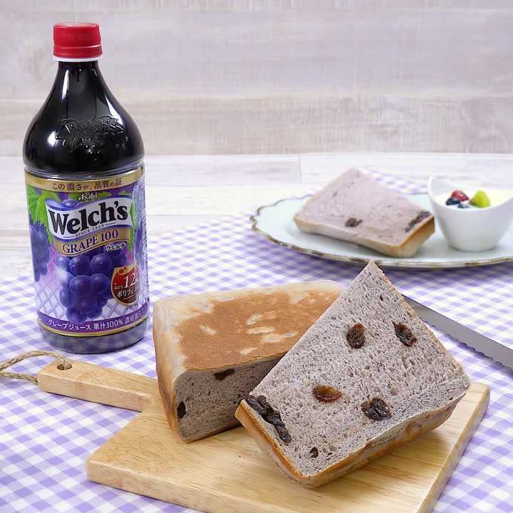 レーズングレープ食ぱん