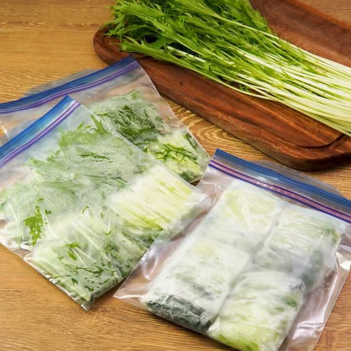 水菜の冷凍保存方法