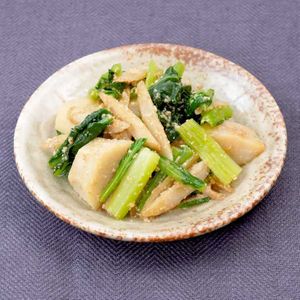 「里芋と小松菜のごまみそあえ」のレシピ動画