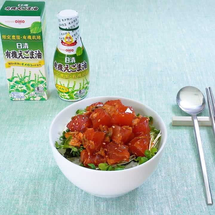 マグロキムチの漬けどんぶり