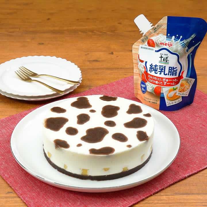 うし柄チョコバナナケーキ