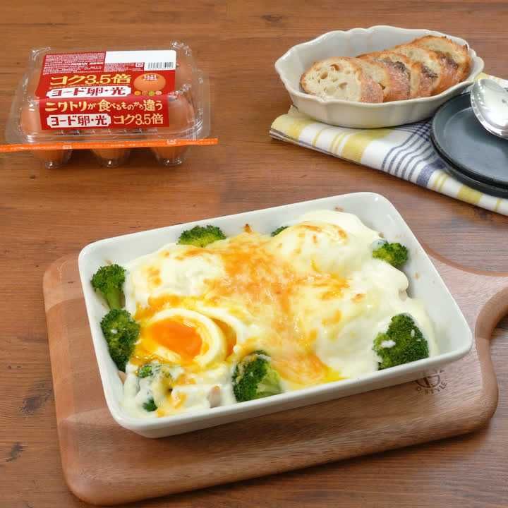 おすすめ卵レシピ2選