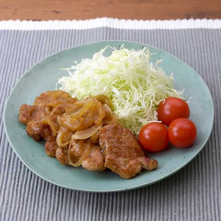 ジンジャーポークソテー