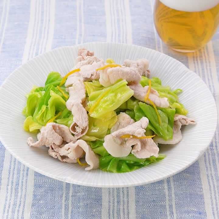 キャベツと豚しゃぶの柚子あえ