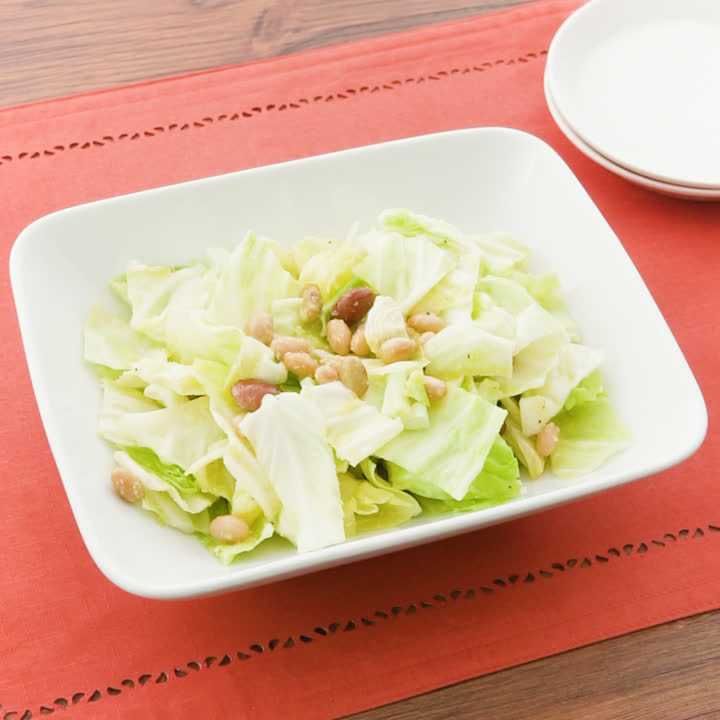 ミックスビーンズとキャベツのチーズサラダ