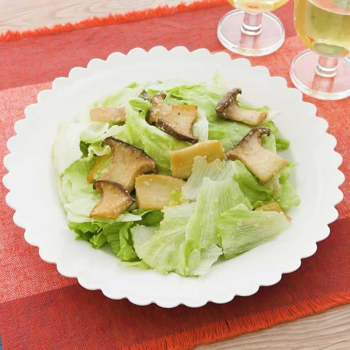 エリンギとレタスのチーズサラダ