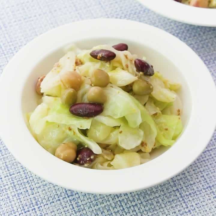 キャベツとミックスビーンズのマリネ