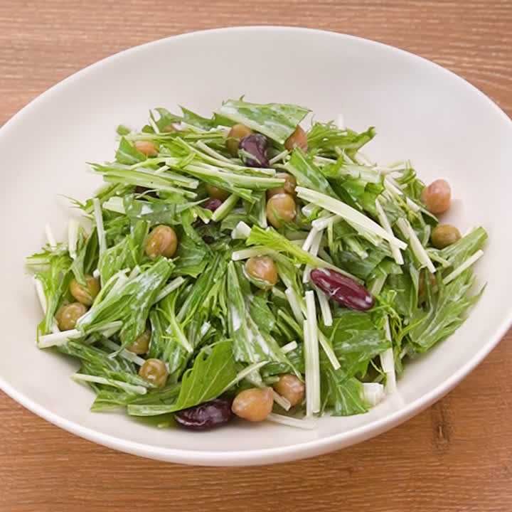 水菜とビーンズのフレンチサラダ