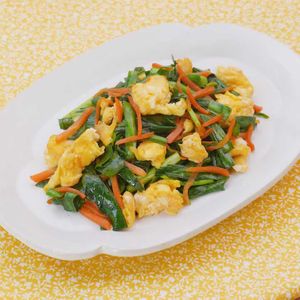 「ニラとにんじんの卵炒め」のレシピ動画