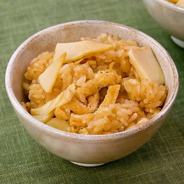 たけのこおこわ