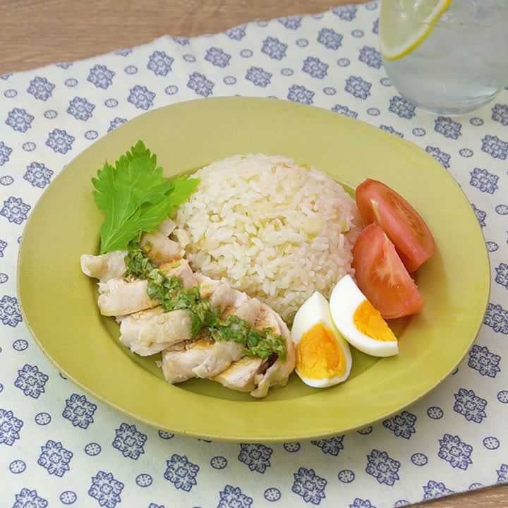 セロリのカオマンガイ