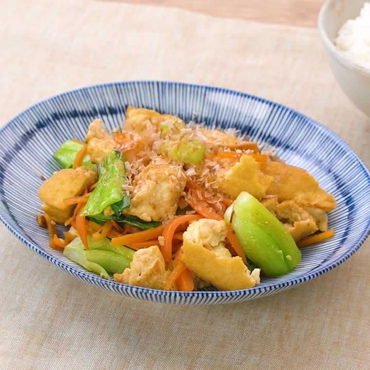 チンゲン菜の厚揚げチャンプルー