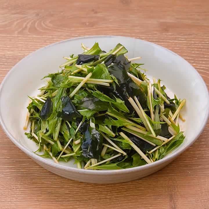 水菜とわかめのコチュジャンサラダ