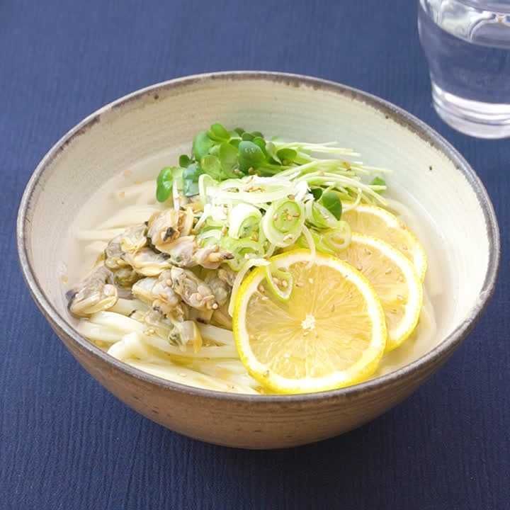 あさりの塩レモンうどん
