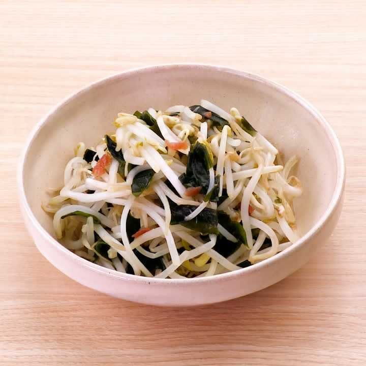 もやしとわかめの梅ぽん酢あえ