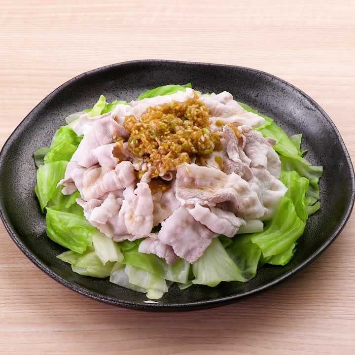 豚しゃぶとゆでキャベツの香味だれがけ
