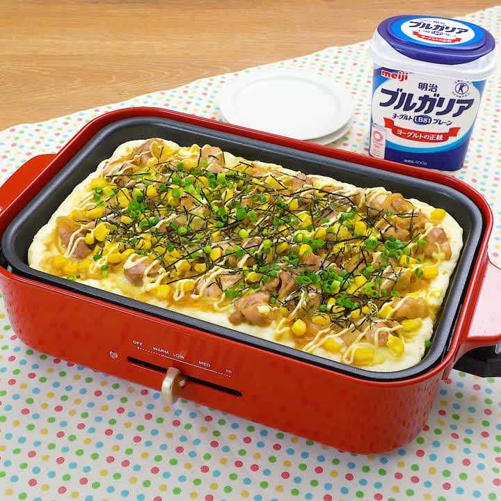 照りマヨチキンピザ