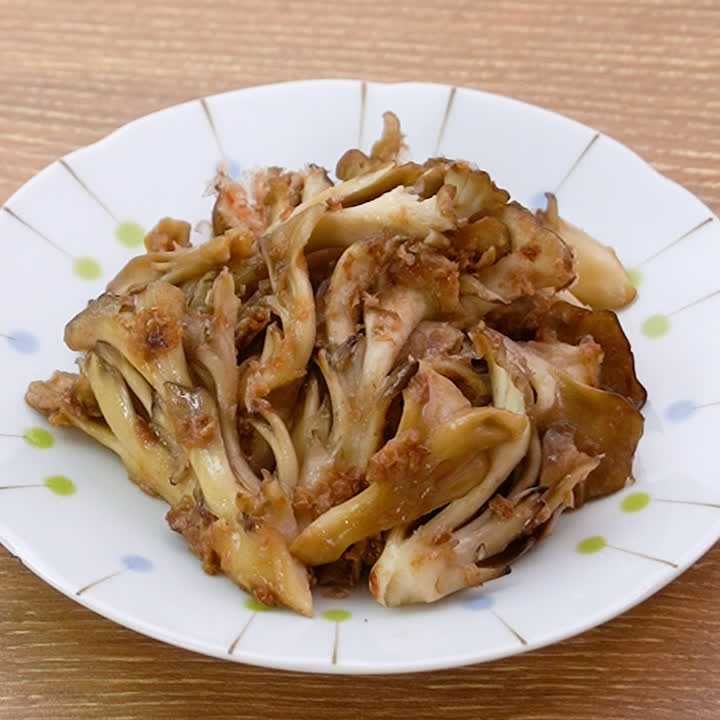 まいたけのおかかバター炒め