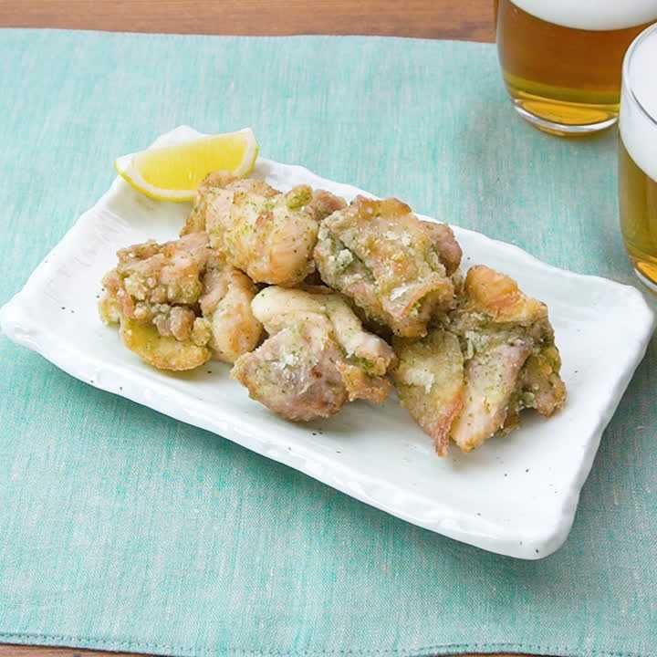 鶏もも肉ののり塩唐揚げ