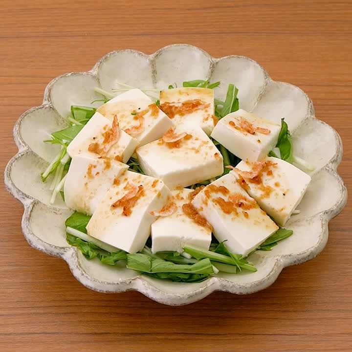 豆腐と水菜の桜えびサラダ