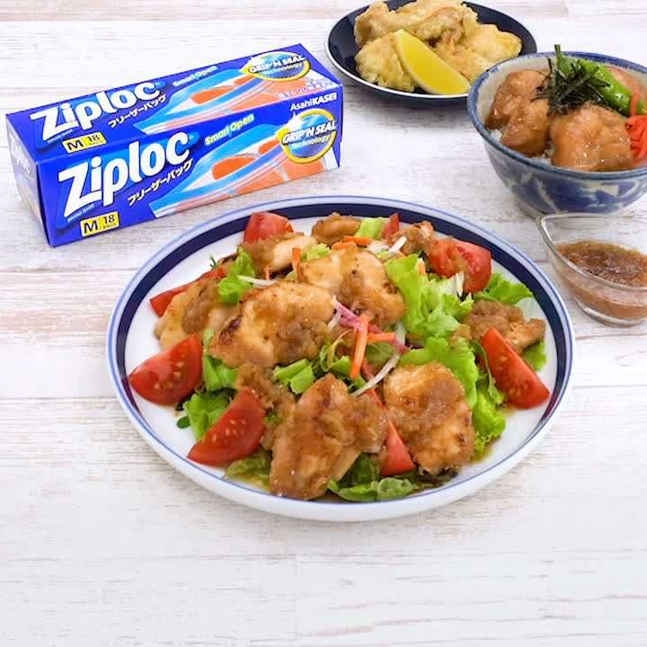 鶏むね肉の下味冷凍テク