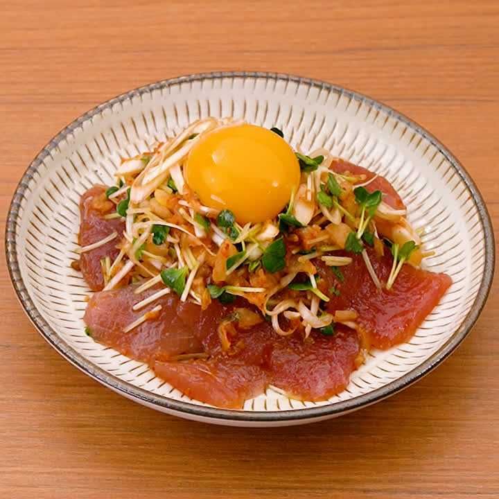 マグロのキムチユッケ風