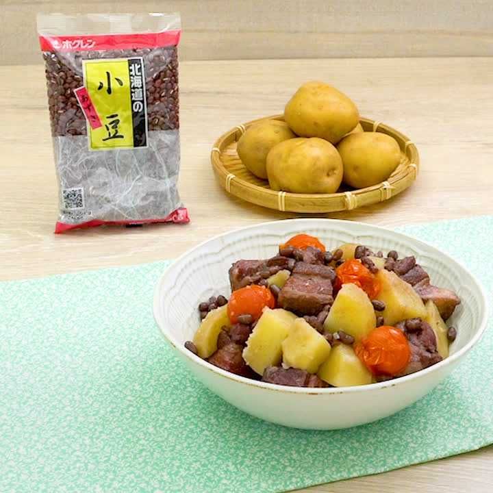豚バラとじゃがいもの豆煮込み