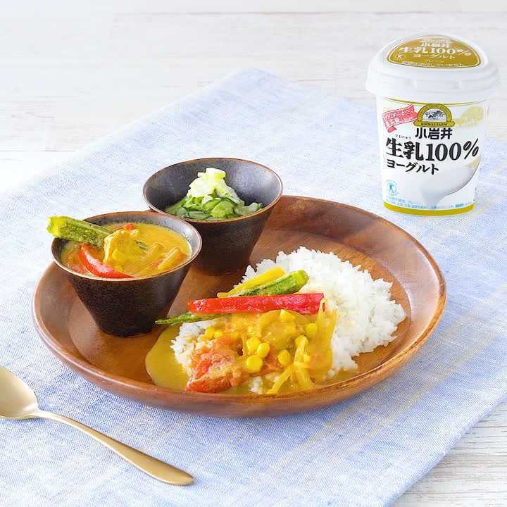 とうもろこしとメカジキのスリランカ風ヨーグルトカレー