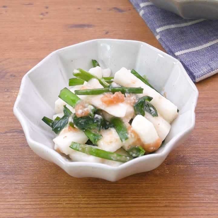 ニラと長芋の梅肉あえ