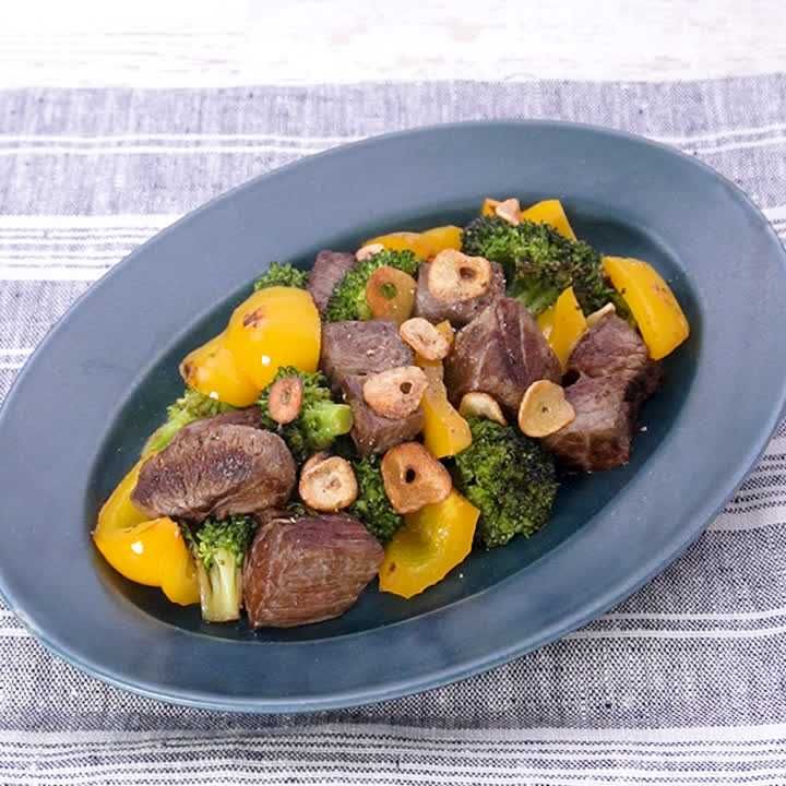 牛肉とブロッコリーのガーリックバターソテー