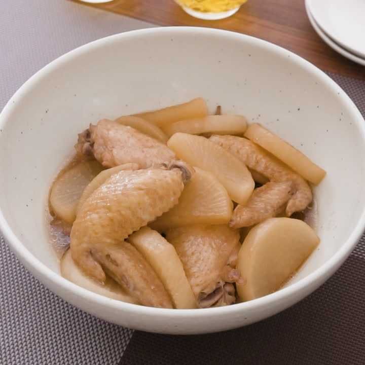 手羽先と大根のさっぱり煮