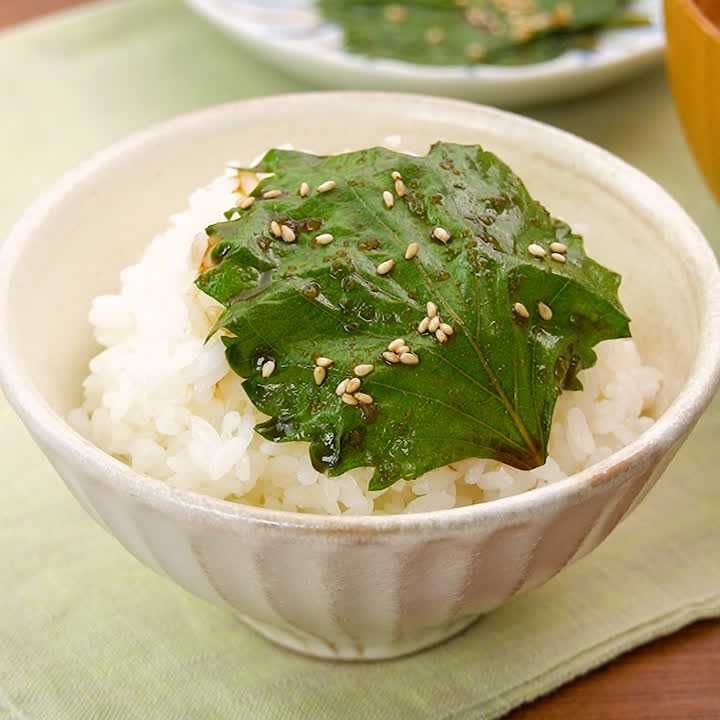 やみつき大葉
