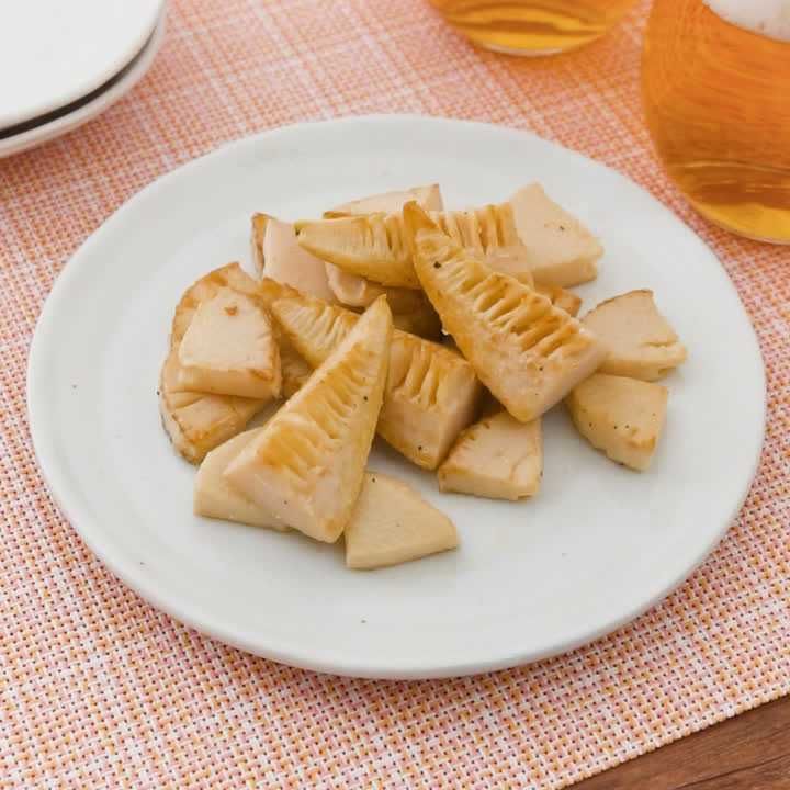 たけのこのバターソテー