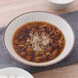 「なめこの佃煮」のレシピ動画