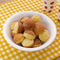 ホットケーキミックスの人気レシピ 作り方 437品 Delish Kitchen