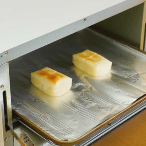 「餅の焼き方(トースター)」のレシピ動画