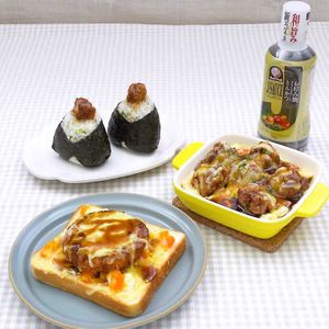 Jソースお惣菜アレンジ3選