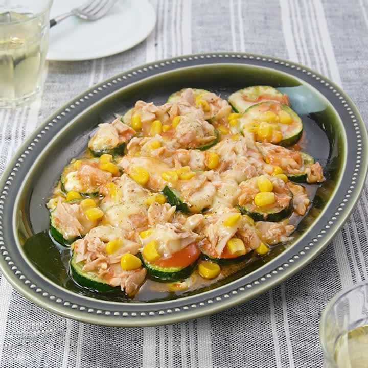 ぱぱっとおつまみ！ ズッキーニのツナチーズ焼きのレシピ動画・作り方