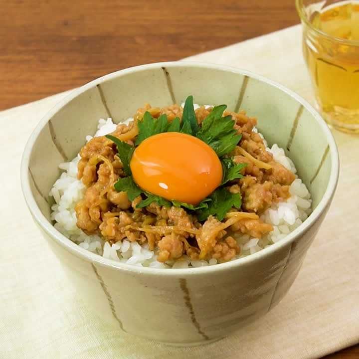 新生姜の肉そぼろ丼