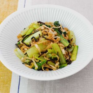 「切り干し大根と小松菜の昆布あえ」のレシピ動画