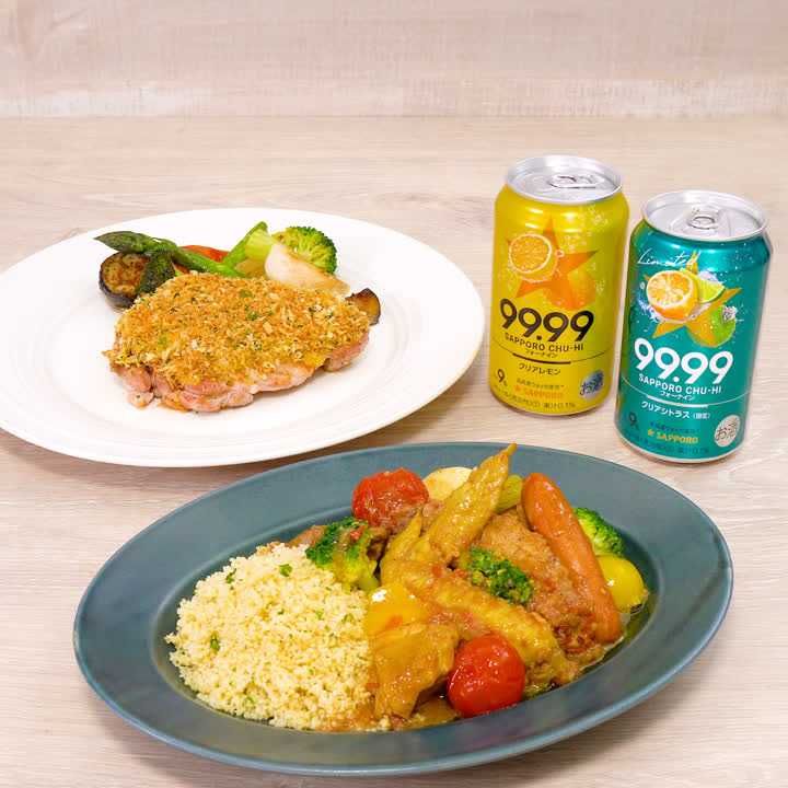 「俺のフレンチ」レシピ2選〜第2弾〜