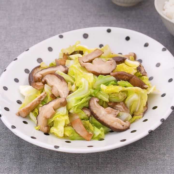 しいたけとキャベツのしょうが炒め